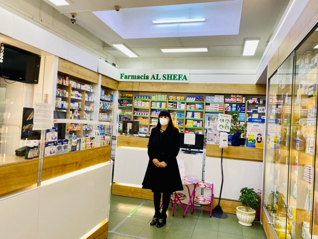 alshefa2