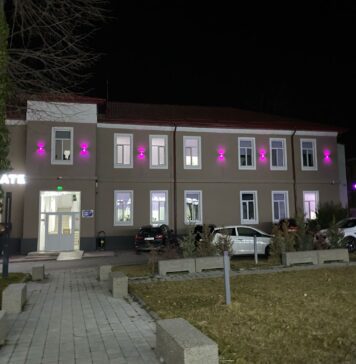 4 Martie – Ziua Internațională de conștientizare a HPV